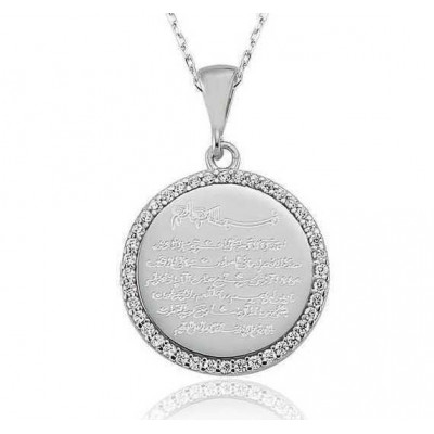 Gümüş Ayetel Kürsi Bayan Kolye satın al Gümüş Ayetel Kürsi Bayan Kolye