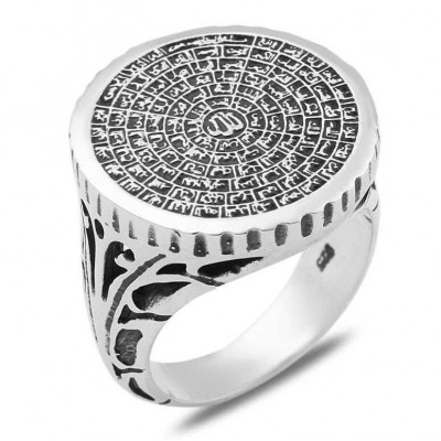 Gümüş Esma-ül Hüsna Erkek Yüzük satın al Gümüş Esma-ül Hüsna Erkek Yüzük